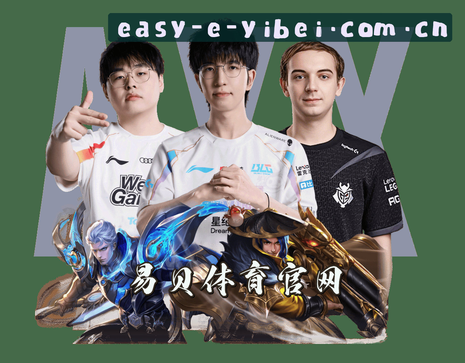 关于我们